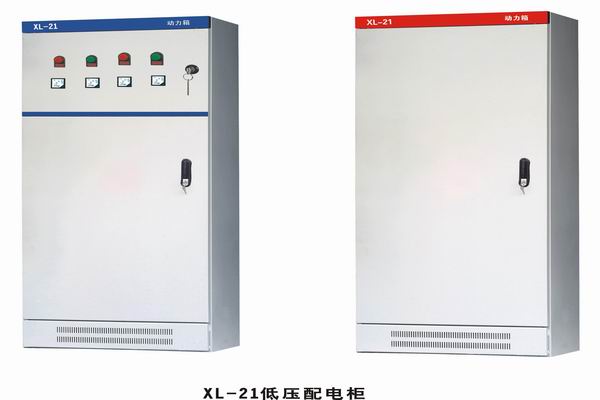 山阳3683配电-3683谈谈防水配电箱检修